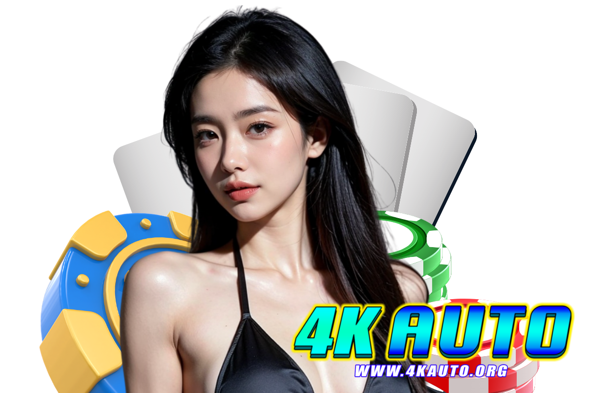 4k auto wallet
